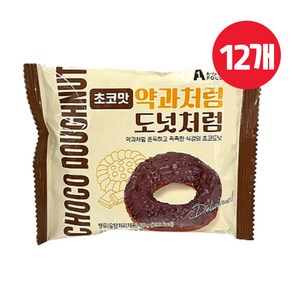 약과처럼도넛처럼 초코맛, 12개, 60g