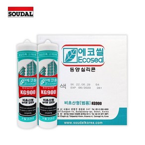 수달 에코씰 KG900 1BOX 25개 비초산 무초산형 실리콘 백색 회색 투명 반투명