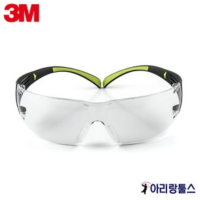 3M SF-410 AS 보안경 보호안경 작업안경 SF410-AS SF410AS, 1개