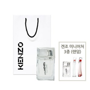 겐조 로 뿌르 팜므 EDT 30ml + 겐조미니 3종(랜덤) 쇼핑백