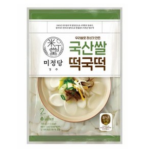 CJ 즐거운동행 미정당 국산쌀떡국떡 700g 1개, 3개