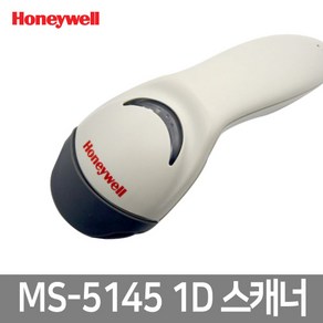 Honeywell, MS-5145 USB