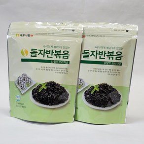 새론 돌자반 볶음, 70g, 10개