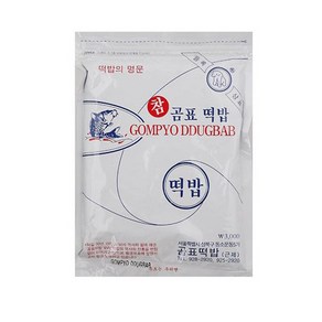 곰표 참곰표떡밥, 1개