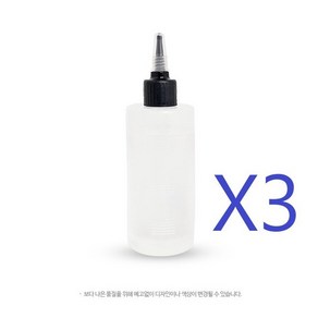 동부 스핀들유 3개 미싱오일 200ml 윤활유 재봉틀기름 ksh*229YX