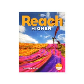 Reach Highe Wokbook Level 1A-1