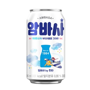 환타 암바사 밀크소다 345ml 업소용 음료수, 24개