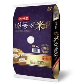 농사꾼양심쌀 신동진 백미 특등급, 특, 10kg, 1개