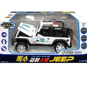 세계유통 특수경찰 소방 JEEP 풀백기능미니카(랜덤발송), 1개