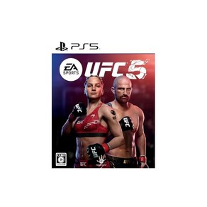 EA SPORTS UFC 5- PS5