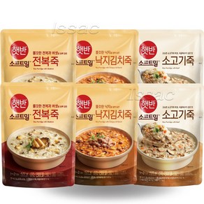 비비고 전복죽 420g x 2개+ 소고기죽 420g x 2개 + 낙지김치죽 420g x 2개