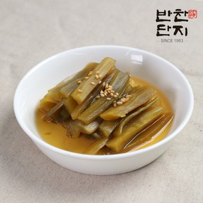 반찬단지 궁채장아찌 1kg 궁채간장절임 궁채절임