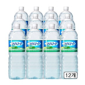 [제주 삼다수] 유라벨, 12개입, 2L