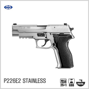 [마루이 MARUI] SIG SAUER P226E2 가스핸드건, 혼합색상, 1개