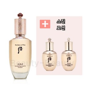 더 후 천율단 화율 로션 110ml +화율 스킨로션 25ml 여행용 증정, 1개