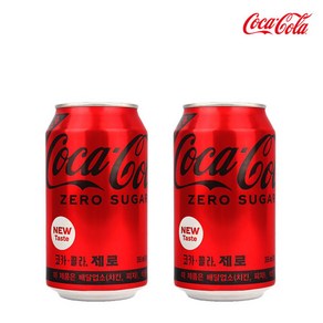 코카콜라 제로 355 ml x 48개 안심박스포장, 355ml