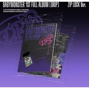 BABYMONSTER(베이비몬스터) - DRIP [정규 1집] [ZIP LOCK VER]