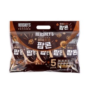 허쉬초코 팝콘 250g, 250g × 1개, 1개