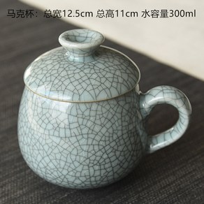 전통찻잔 쌍화차잔 뚜껑 있는 개합잔 선물 포시즌스 루안 다기잔, 색아나콘다, 1개