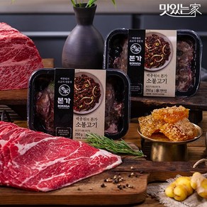 백종원 백종원의 본가 소불고기 250gx10팩 총 2.5kg, 250g, 10개