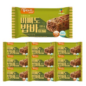 cj프레시웨이 헬씨누리 바빠도밥바 센스있는 주먹밥 한끼 소불고기, 10개, 100g