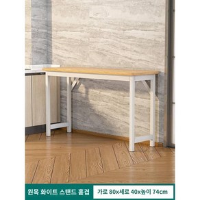 간이조리대 가정용 카페 작업대 아일랜드식탁 베이킹 보조조리대, D. 원목색 80x40 단층