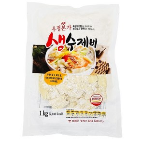 우정본가 생수제비 1kg 1BOX(스프 미포함), 10개