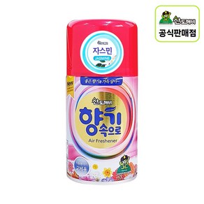 산도깨비 향기속으로 리필용 방향제 자스민향, 5개, 290ml