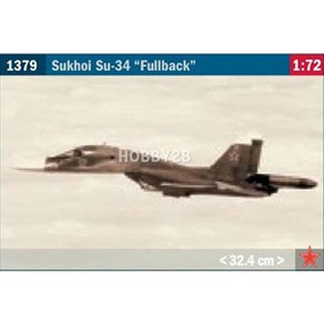 [ITA1379] 1/72 SUKHOI SU-34 “Fullback”, 1개