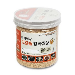 배가미강 고칼슘 강화쌀눈 250g