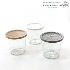 기본형 580ml(No.742)유리몸체 PE뚜껑