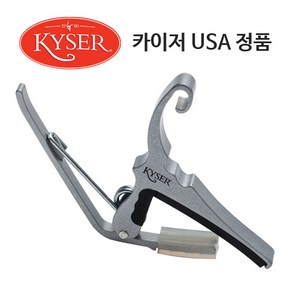 카이저 USA 정품 기타카포 통기타 일렉기타, KG6SA (SILVER), 1개