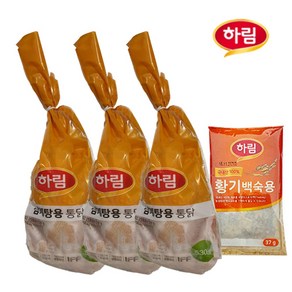 하림-IFF 삼계탕용 통닭 530gx3봉+하림 황기백숙용 부재료37g, 3개, 530g