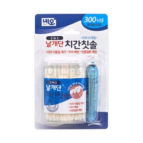 네오 2in1 날개단 치간칫솔 300+15개입 휴대용케이스, 315개입, 1세트