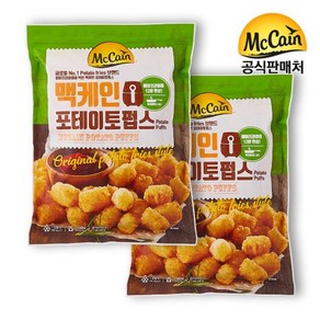 맥케인 펍스 700g x 2, 단품, 2개