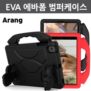 범퍼 갤럭시탭4 어드밴스드2 EVA SM-T583 에바폼 초경량 케이스