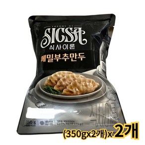 식사이론 메밀부추만두 /롯데웰푸드, 4개, 350g