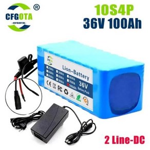 고전력 배터리 36V 배터리 10S4P 100Ah 배터리 팩 1000W 42V 100Ah 전기 자전거 BMS/30A 퓨즈 42V 2A 충전기 포함, 없음, 1) 2Line-Dc