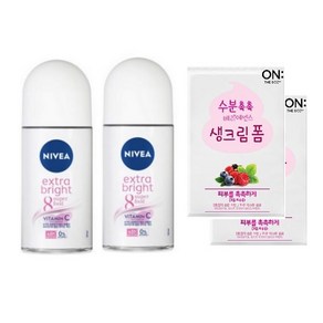 NIVEA 니베아 엑스트라 브라이트 롤온 데오드란트 50ml & 온더바디 크림 폼 3ML, 2개