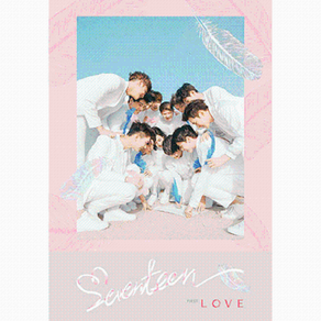 [Seventeen] 1st album e elease fist love & lette 세븐틴 1집 러브 & 레터 재발매 [love ve.]