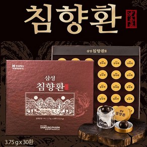 [삼성제약] 삼성 침향환 건강환 3.75g x 30환