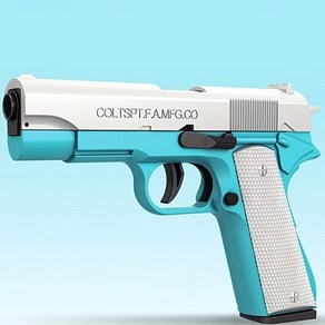 유비 소프트에어건 콜트 M1911 무동력 블로우백 탄피배출 자동 연발사격 권총 민트화이트, 1개