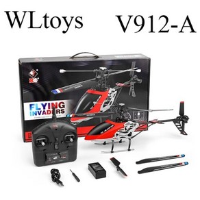 (알라샵) WLtoys V912 업그레이드 V912-A 헬리콥터 RC 드론 2.4G 4CH 듀얼모터, 1개