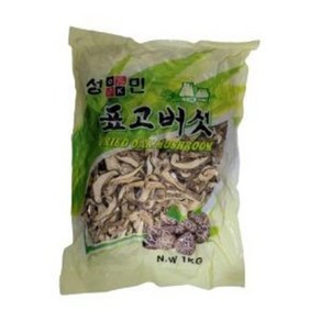 건표고버섯 슬라이스중국산 1kg