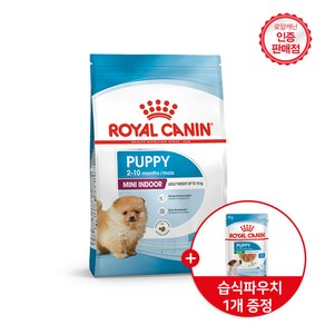 로얄캐닌 강아지 미니인도어 퍼피 + 사은품 습식파우치1개 증정, 1개, 3kg