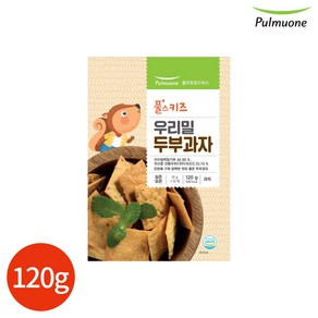 풀무원 우리밀 두부과자 120g (10g x 12개), 12개, 10g