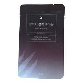 잠백이 흑마늘즙 마카 진액 30개입(1box), 2.1L