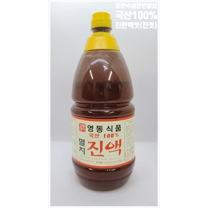 엄어향 울산강동정자(영동식품)액젓600g/1kg/1.5kg/2kg김장조미국간장밥도둑감칠맛무침절임/진국/진젓/진한액젓/액젓/맑은액젓, 멸치진젓2kg, 1개, 2kg