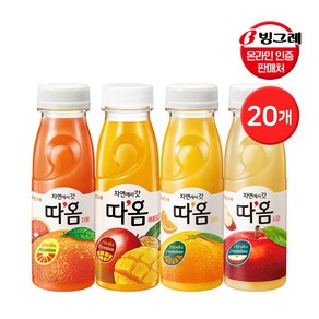 [G] 빙그레 자연에서 갓 따옴 주스 235ml 4종 20개 (오렌지/자몽/사과/애플망고), 따옴 주스 235ml 4종 혼합 총20개 / 각 5개씩