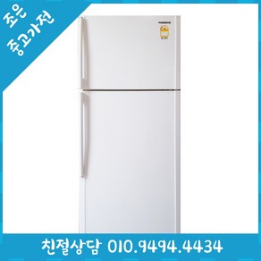 삼성 500L 일반형 중고냉장고 50L 100L 200L 300L 400L 500L 다양한 리터수 최다보유 빠른설치배송 서울/인천/용인/수원/화성/평택